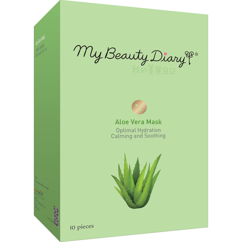 Mặt nạ lô hội xoa dịu cấp ẩm dưỡng da tiếng anh 10 miếng - Aloe vera mask 10pcs/box