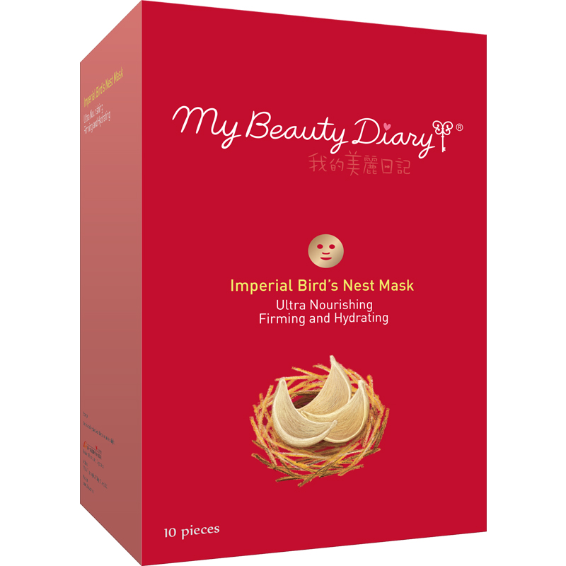Mặt nạ tổ yến hoàng gia tiếng anh 10 miếng - My Beauty Diary Imperial Birds Nest Mask 10pcs/box