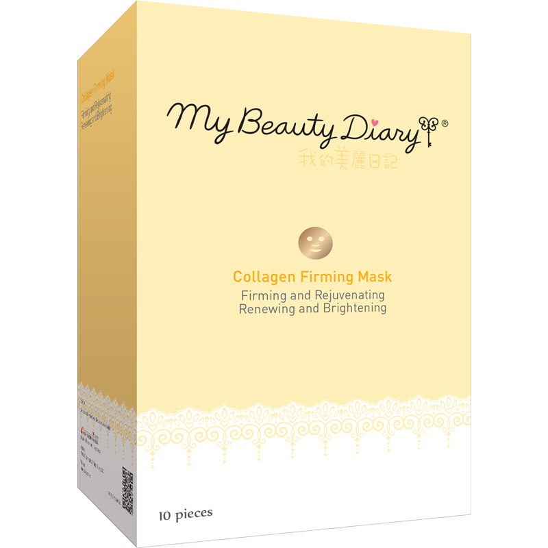 Mặt nạ collagen làm săn chắc tiếng anh 10 miếng - My Beauty Diary Collagen Firming Mask 10 pcs/ box