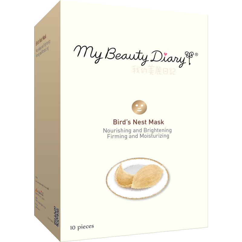 Mặt nạ tổ yến cấp ẩm nuôi dưỡng da tiếng anh 10 miếng - My Beauty Diary Bird's Nest Mask 10pcs/ box